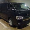 toyota regiusace-van 2018 -TOYOTA--Regius ace Van QDF-GDH206V--GDH206-1017048---TOYOTA--Regius ace Van QDF-GDH206V--GDH206-1017048- image 4