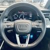 audi s3 2021 -AUDI--Audi S3 3BA-GYDNFF--WAUZZZGY5MA075173---AUDI--Audi S3 3BA-GYDNFF--WAUZZZGY5MA075173- image 22