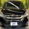 nissan serena 2018 -NISSAN--Serena DAA-GC27--GC27-028417---NISSAN--Serena DAA-GC27--GC27-028417- image 16