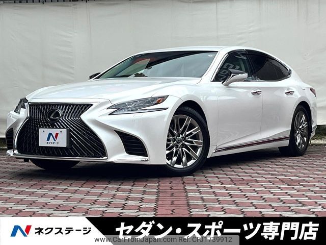 lexus ls 2018 CFJ1739912 image 1