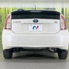 toyota prius 2012 CFJ1714461 image 15