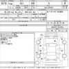 toyota camry 2017 -TOYOTA 【岐阜 303ち364】--Camry AXVH70-1014283---TOYOTA 【岐阜 303ち364】--Camry AXVH70-1014283- image 3