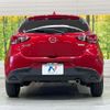 mazda demio 2016 CFJ1599311 image 15
