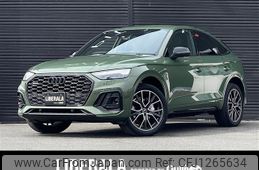 audi q5 2021 -AUDI--Audi Q5 3CA-FYDTPS--WAUZZZFY8N2012551---AUDI--Audi Q5 3CA-FYDTPS--WAUZZZFY8N2012551-