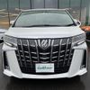 toyota alphard 2023 -TOYOTA--Alphard 3BA-AGH30W--AGH30-0455792---TOYOTA--Alphard 3BA-AGH30W--AGH30-0455792- image 12