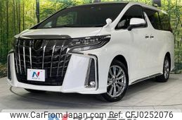 toyota alphard 2022 -TOYOTA--Alphard 3BA-AGH35W--AGH35-0055444---TOYOTA--Alphard 3BA-AGH35W--AGH35-0055444-