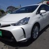 toyota prius-α 2015 quick_quick_ZVW40W_ZVW40-3113018 image 1
