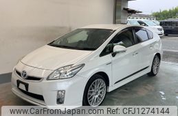 toyota prius 2010 -TOYOTA--Prius ZVW30-0161302---TOYOTA--Prius ZVW30-0161302-