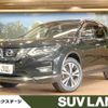 nissan x-trail 2019 -NISSAN--X-Trail DBA-NT32--NT32-587476---NISSAN--X-Trail DBA-NT32--NT32-587476- image 1