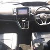 nissan serena 2016 -NISSAN--Serena DAA-GFC27--GFC27-001220---NISSAN--Serena DAA-GFC27--GFC27-001220- image 2