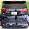 toyota alphard 2024 quick_quick_AGH40W_AGH40-0026960 image 16