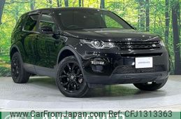 rover discovery 2016 -ROVER--Discovery CBA-LC2A--SALCA2AGXGH601535---ROVER--Discovery CBA-LC2A--SALCA2AGXGH601535-