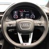 audi q5 2021 -AUDI--Audi Q5 3CA-FYDTPS--WAUZZZFY4M2133012---AUDI--Audi Q5 3CA-FYDTPS--WAUZZZFY4M2133012- image 12