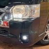 toyota hiace-wagon 2022 -TOYOTA--Hiace Wagon 3BA-TRH219W--TRH219-0041549---TOYOTA--Hiace Wagon 3BA-TRH219W--TRH219-0041549- image 15