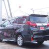toyota alphard 2015 -TOYOTA 【名変中 】--Alphard GGH35W--0003603---TOYOTA 【名変中 】--Alphard GGH35W--0003603- image 16