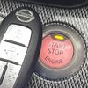 nissan serena 2013 -NISSAN--Serena DAA-HC26--HC26-077441---NISSAN--Serena DAA-HC26--HC26-077441- image 7