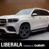 mercedes-benz gls-class 2020 -MERCEDES-BENZ--Benz GLS 3DA-167923--W1N1679232A285057---MERCEDES-BENZ--Benz GLS 3DA-167923--W1N1679232A285057- image 1