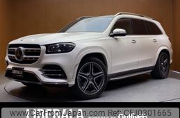 mercedes-benz gls-class 2020 -MERCEDES-BENZ--Benz GLS 3DA-167923--W1N1679232A285057---MERCEDES-BENZ--Benz GLS 3DA-167923--W1N1679232A285057-