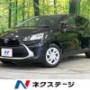 toyota aqua 2023 -TOYOTA--AQUA 6AA-MXPK11--MXPK11-2125692---TOYOTA--AQUA 6AA-MXPK11--MXPK11-2125692- image 1