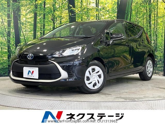 toyota aqua 2023 -TOYOTA--AQUA 6AA-MXPK11--MXPK11-2125692---TOYOTA--AQUA 6AA-MXPK11--MXPK11-2125692- image 1