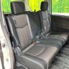 nissan serena 2016 -NISSAN--Serena DAA-HFC26--HFC26-310933---NISSAN--Serena DAA-HFC26--HFC26-310933- image 10