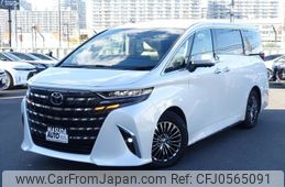 toyota alphard 2023 -TOYOTA--Alphard 6AA-AAHH45W--AAHH45-0005127---TOYOTA--Alphard 6AA-AAHH45W--AAHH45-0005127-