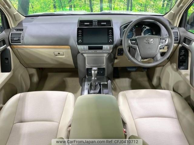 toyota land-cruiser-prado 2023 -TOYOTA--Land Cruiser Prado 3BA-TRJ150W--TRJ150-0173325---TOYOTA--Land Cruiser Prado 3BA-TRJ150W--TRJ150-0173325- image 2