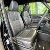toyota noah 2024 quick_quick_ZWR90W_ZWR90-0171857 image 9