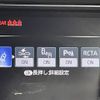 toyota harrier 2022 -TOYOTA--Harrier 6AA-AXUH85--AXUH85-0018752---TOYOTA--Harrier 6AA-AXUH85--AXUH85-0018752- image 12
