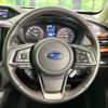 subaru forester 2019 quick_quick_SK9_SK9-015234 image 11