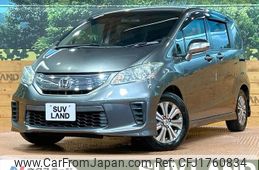 honda freed-hybrid 2012 CFJ1760834