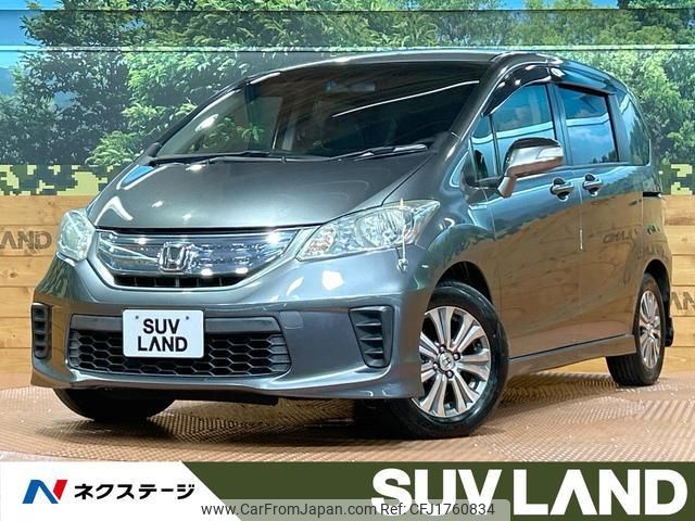 honda freed-hybrid 2012 CFJ1760834 image 1