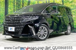 toyota alphard 2023 quick_quick_AGH40W_AGH40-0013389