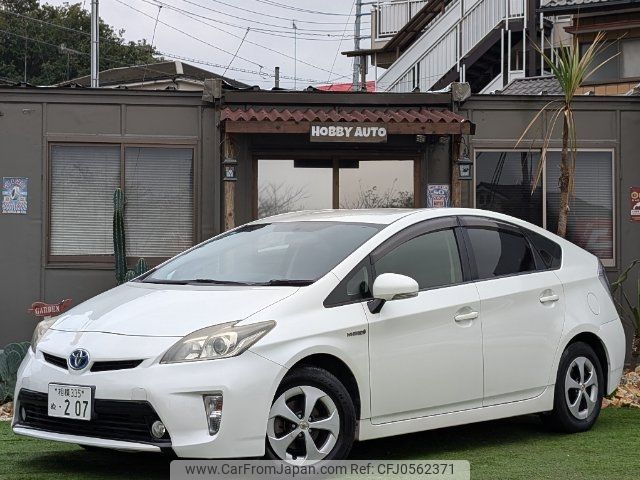 toyota prius 2012 -TOYOTA 【名変中 】--Prius ZVW30--1621178---TOYOTA 【名変中 】--Prius ZVW30--1621178- image 1