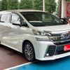 toyota vellfire 2015 -TOYOTA--Vellfire DBA-AGH30W--AGH30-0008545---TOYOTA--Vellfire DBA-AGH30W--AGH30-0008545- image 16