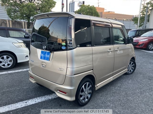 nissan roox 2013 CFJ1515745 image 2