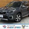 subaru forester 2020 quick_quick_5AA-SKE_SKE-047488 image 1