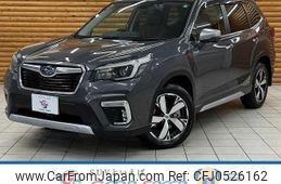 subaru forester 2020 quick_quick_5AA-SKE_SKE-047488