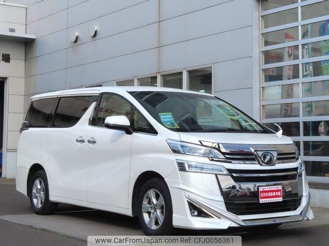 toyota vellfire 2018 -TOYOTA--Vellfire AGH35W--0027492---TOYOTA--Vellfire AGH35W--0027492- image 1