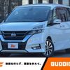 nissan serena 2018 -NISSAN--Serena DAA-GFC27--GFC27-074262---NISSAN--Serena DAA-GFC27--GFC27-074262- image 1