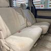 toyota alphard 2006 -TOYOTA 【帯広 330ｻ5713】--Alphard CAA-ATH10W--ATH10-0017218---TOYOTA 【帯広 330ｻ5713】--Alphard CAA-ATH10W--ATH10-0017218- image 9