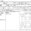toyota alphard 2021 -TOYOTA 【尾張小牧 341ﾈ1002】--Alphard 3BA-AGH30W--AGH30-9036130---TOYOTA 【尾張小牧 341ﾈ1002】--Alphard 3BA-AGH30W--AGH30-9036130- image 3
