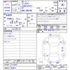 toyota voxy 2009 -TOYOTA 【名変中 】--Voxy ZRR70W--0279498---TOYOTA 【名変中 】--Voxy ZRR70W--0279498- image 3