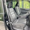 nissan serena 2020 quick_quick_HFC27_HFC27-099392 image 9