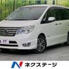 nissan serena 2016 -NISSAN--Serena DAA-HFC26--HFC26-308507---NISSAN--Serena DAA-HFC26--HFC26-308507- image 1