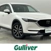 mazda cx-5 2017 -MAZDA--CX-5 DBA-KFEP--KFEP-103471---MAZDA--CX-5 DBA-KFEP--KFEP-103471- image 1