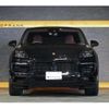 porsche cayenne 2022 -PORSCHE 【杉並 300】--Porsche Cayenne 3BA-E3NIA--WP1ZZZ9YZNDA56726---PORSCHE 【杉並 300】--Porsche Cayenne 3BA-E3NIA--WP1ZZZ9YZNDA56726- image 33