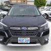 subaru forester 2024 CFJ1809273 image 5