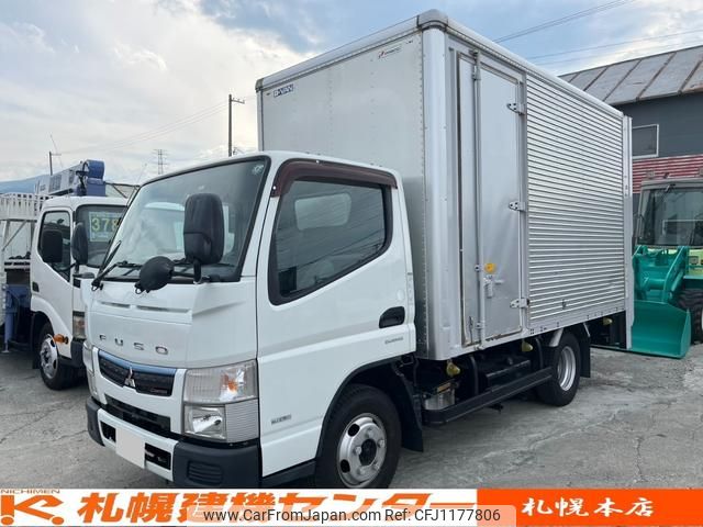 mitsubishi-fuso canter 2015 GOO_NET_EXCHANGE_0302609A30250520W001 image 1
