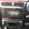 citroen c3 2017 -CITROEN 【沼津 301ち2753】--Citroen C3 B6HN01-VF7SXHNZTHT670126---CITROEN 【沼津 301ち2753】--Citroen C3 B6HN01-VF7SXHNZTHT670126- image 10